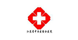 江蘇省中西醫(yī)結(jié)合醫(yī)院